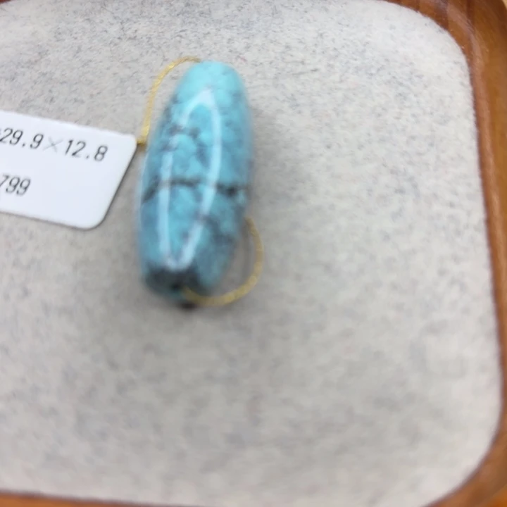 绿松石未镶嵌手链