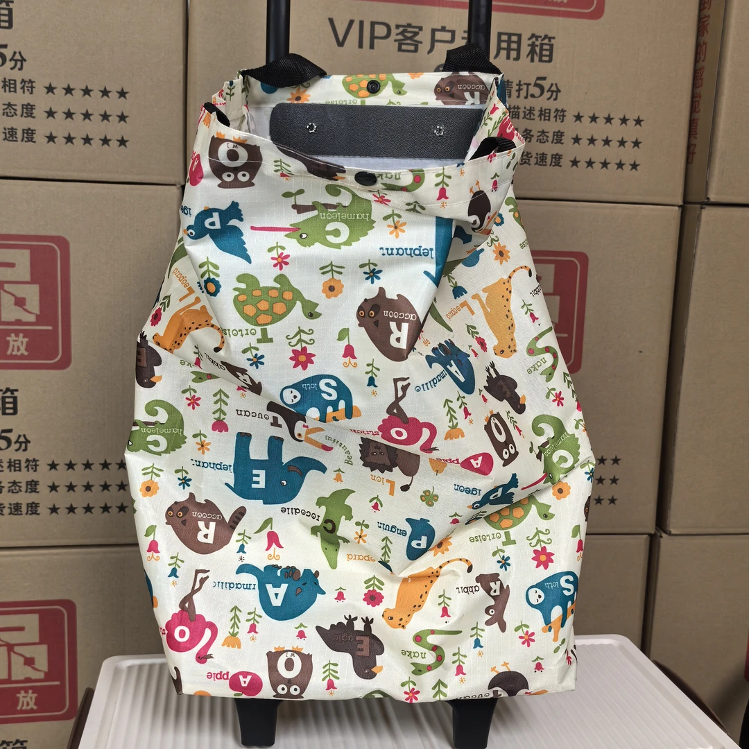 A90 购物行李车买菜车 日常生活用品