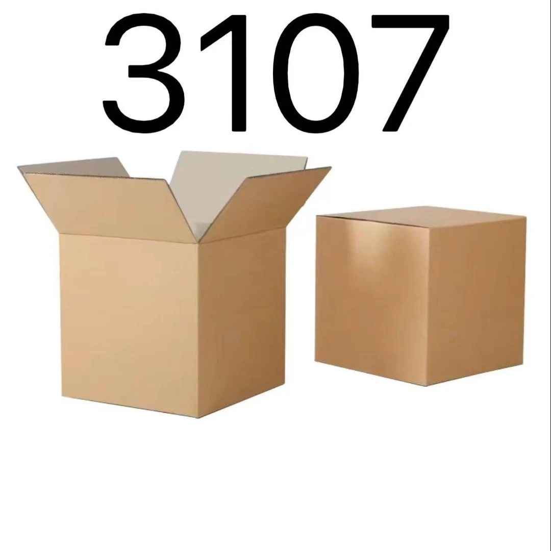 99新  【按照主播讲解下单】3107 编号纸箱 3C数码家用百货桌面摆件