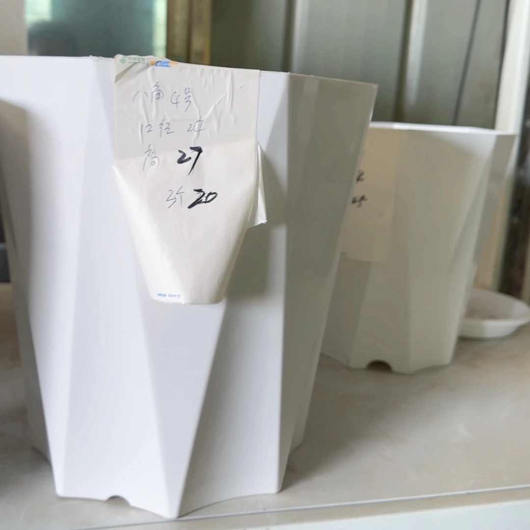 树脂八角4无。 拖3