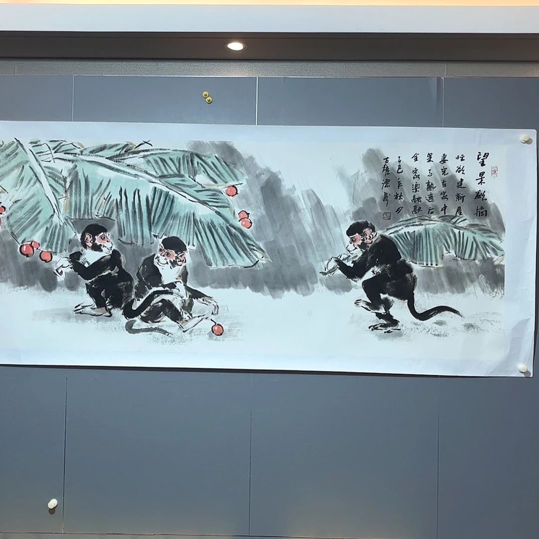 国画国画作品欣赏