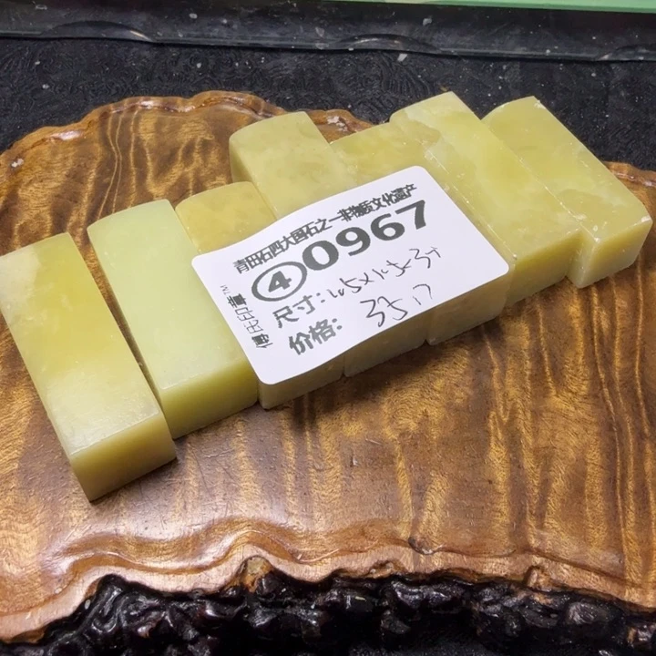 青田石厂家直销青田石雕