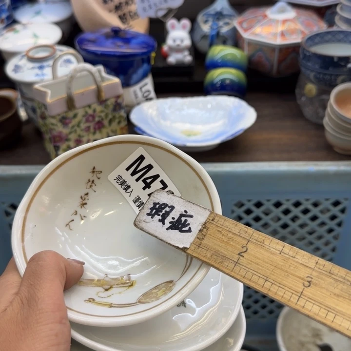 瓷片Y***楚哈哈哈哈哈哈就好