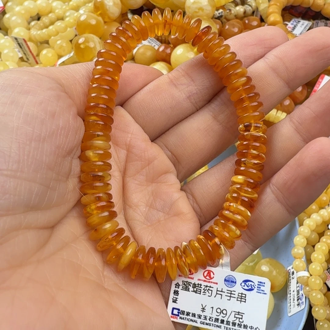 琥珀未镶嵌珠宝奇石