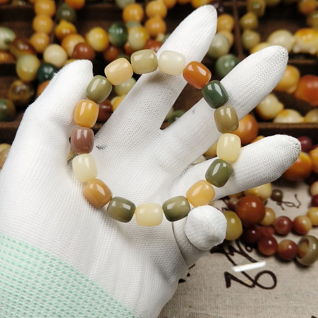 菩提根/象牙果吊坠C68