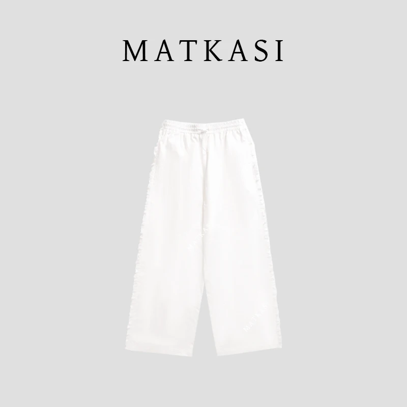 MATKASI 设计感日常通勤气质纯色百搭直筒显瘦简约花边休闲裤女