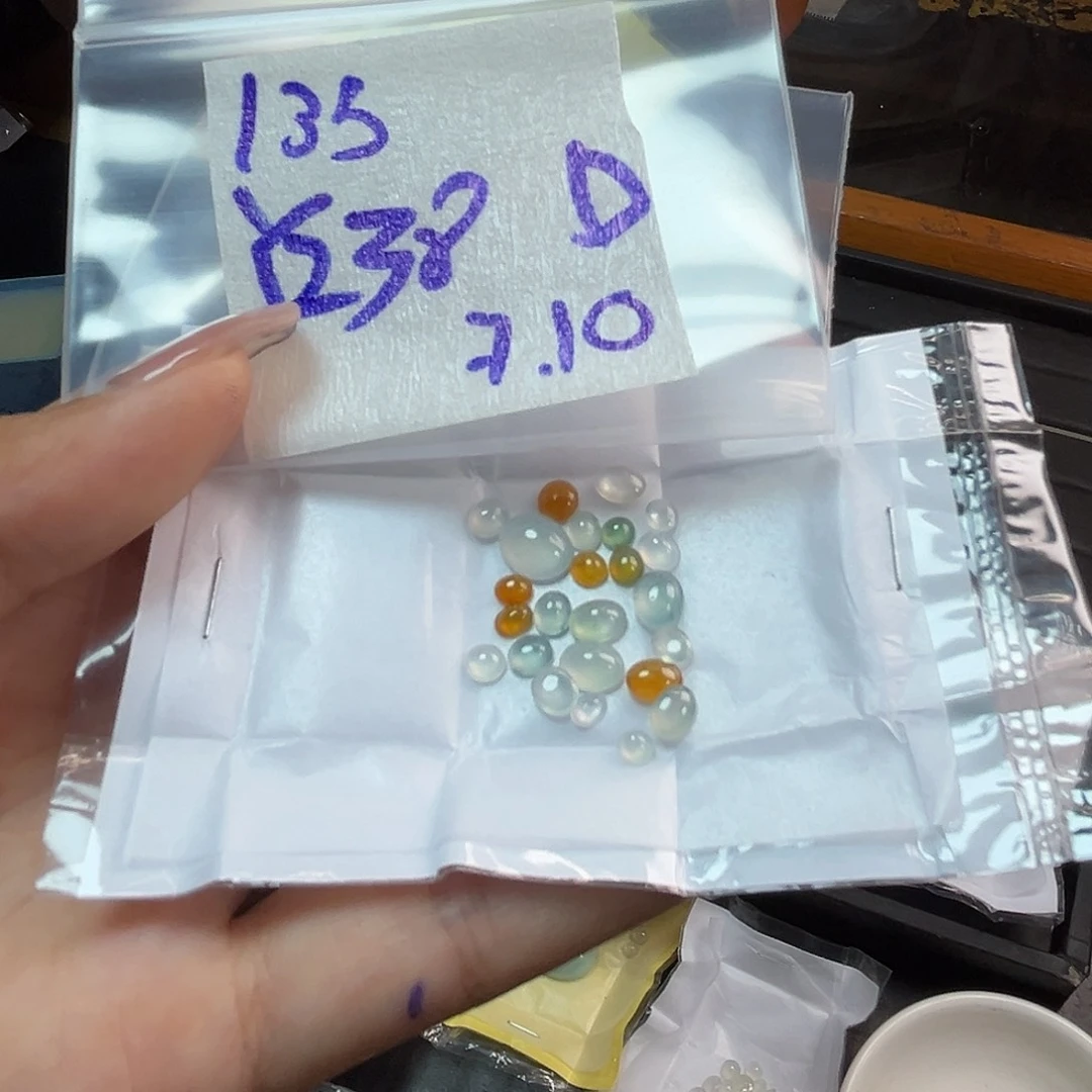 【闪购商品】定制翡翠未镶嵌D**e翡翠