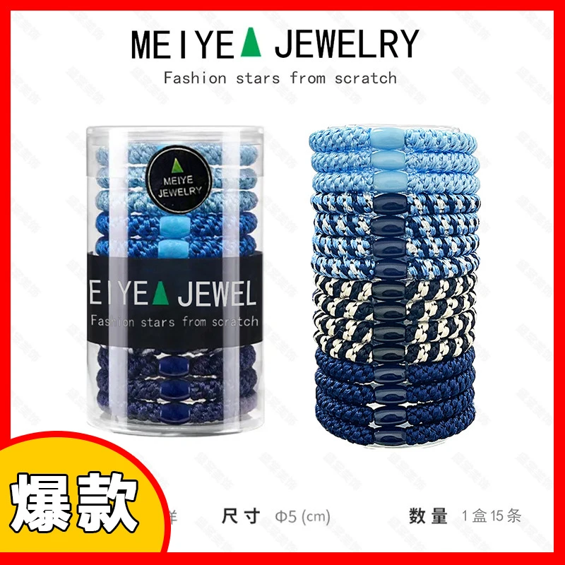 2025钦文同款粗头绳郑高弹力新款发圈爆款丹麦正品昆凌高端发绳