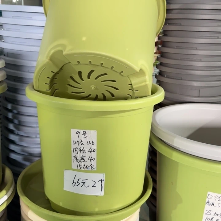 四季9#口径46高40无托果绿3个