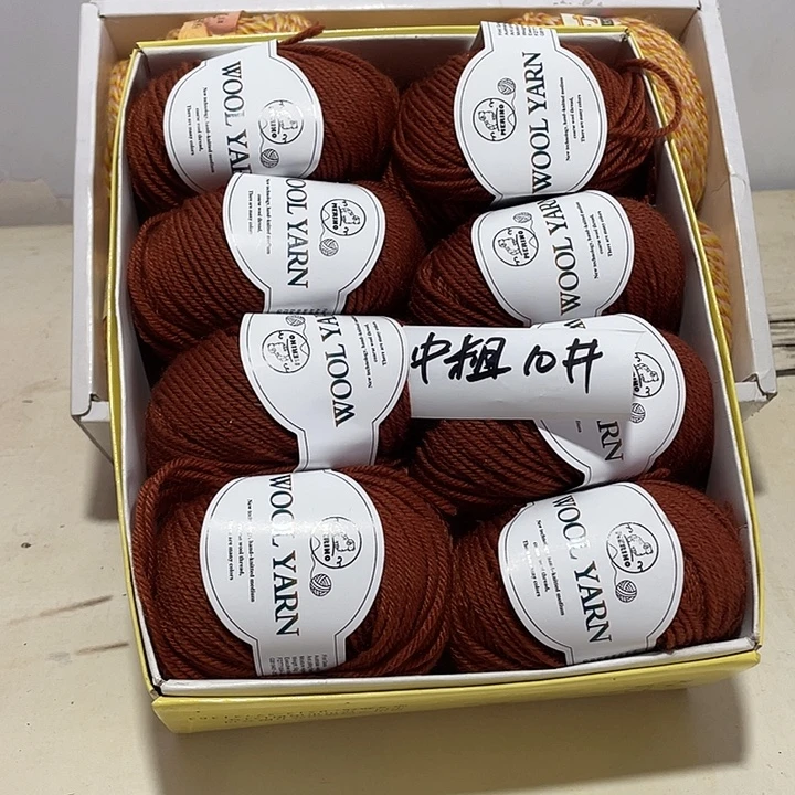 羊毛混纺特价特价8