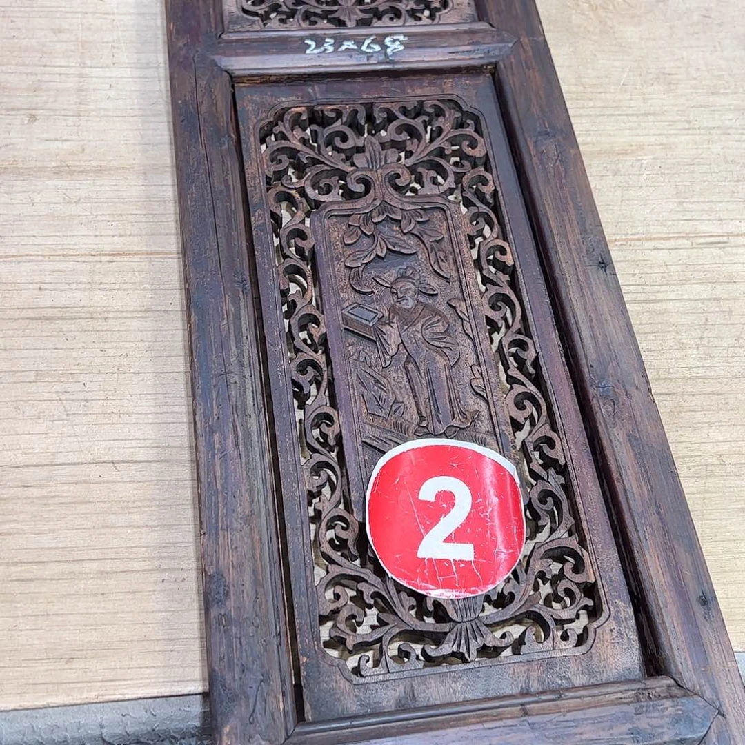 淡***墨香榧木6666666666666