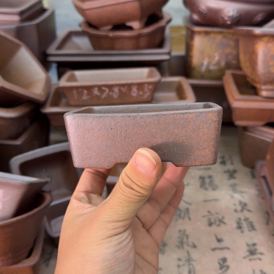 紫砂花盆97号宜兴紫砂正品9x6.5x2.8