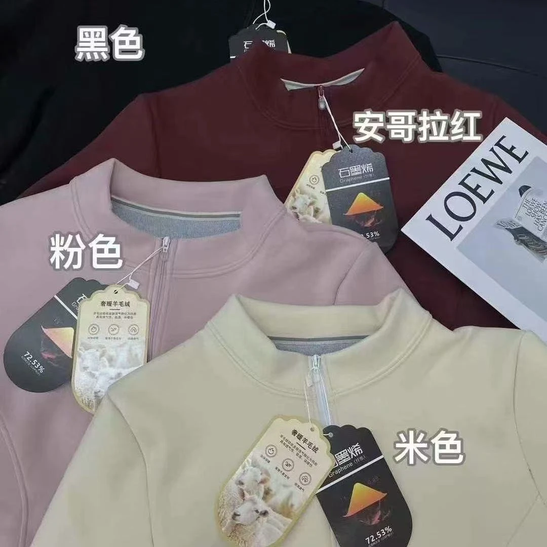 商场同款!LU家小蛮腰石墨烯短款拉链秋冬外套百搭时尚休闲
