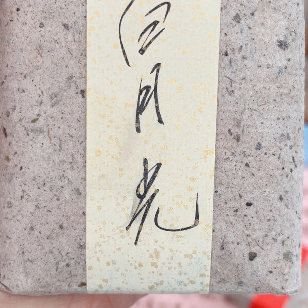 景德镇陶瓷艺术品*️**