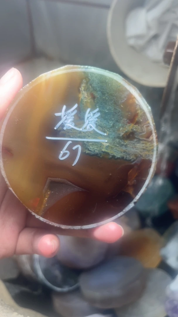玛瑙手镯私人订制