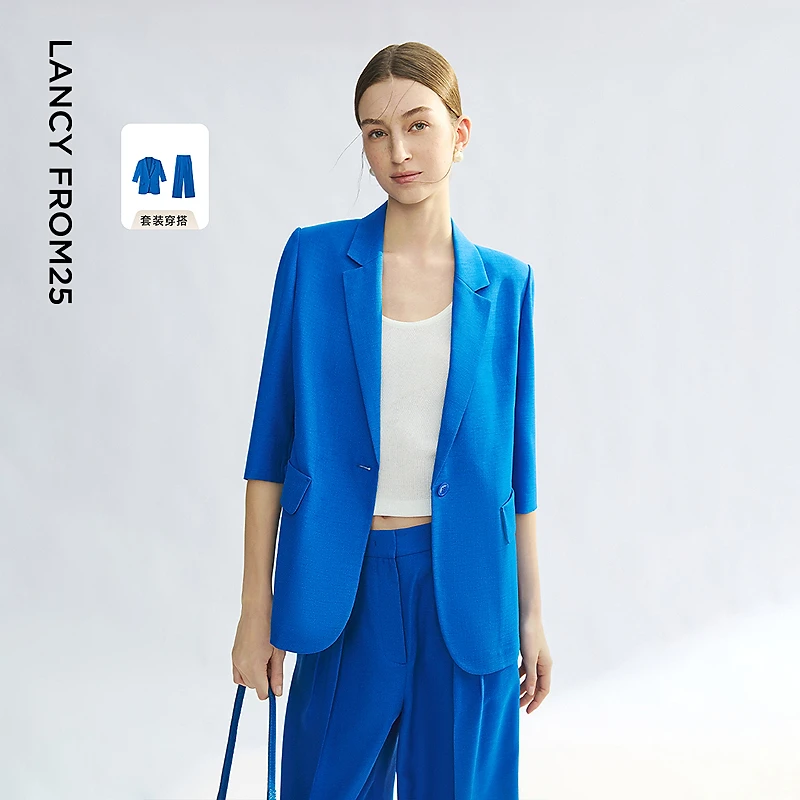 朗姿宝蓝色设计感商务西装外套/西裤平驳领ol西服2025年夏季新款