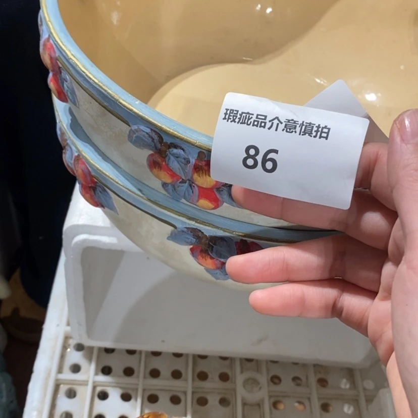 【闪购商品】摆件上*陶瓷摆件瑕疵特卖