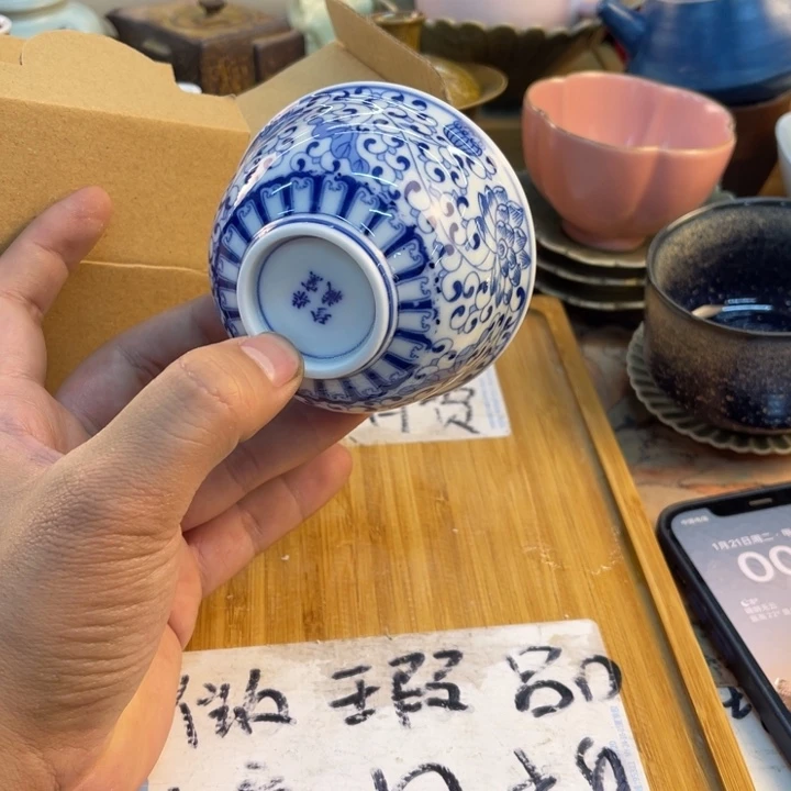 紫砂陶瓷茶具微瑕介意勿拍