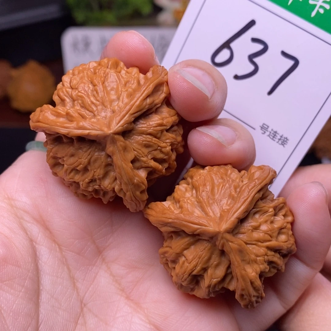 把件文玩核桃637盘山三棱3:9