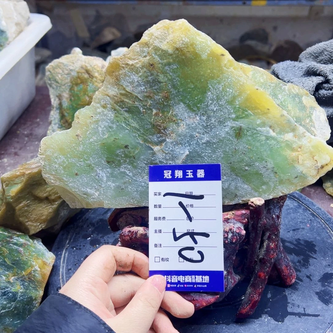岫玉原石随机未镶嵌小*