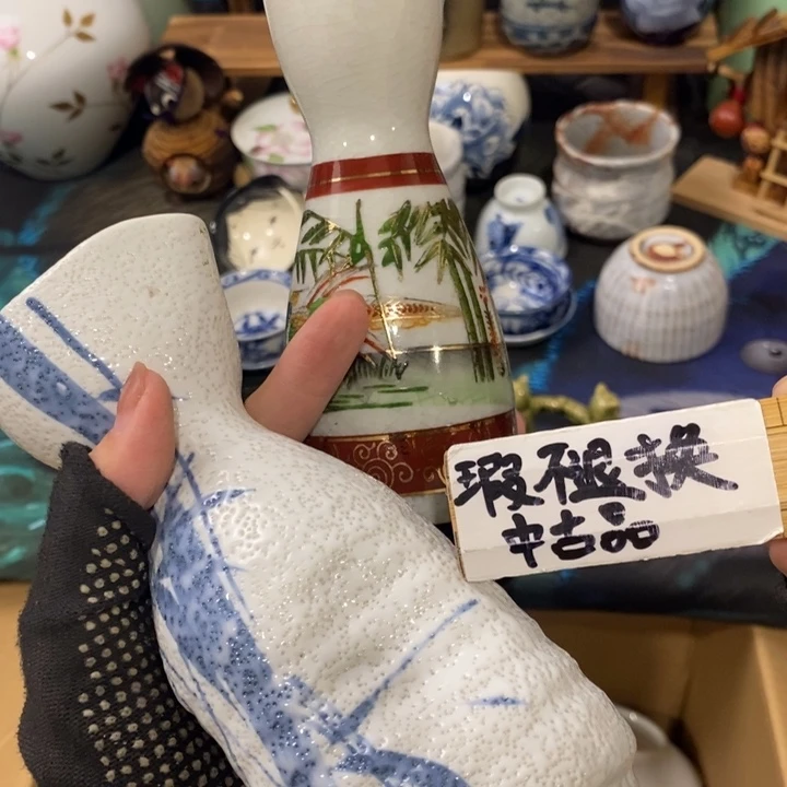 在这段感情当中也这样