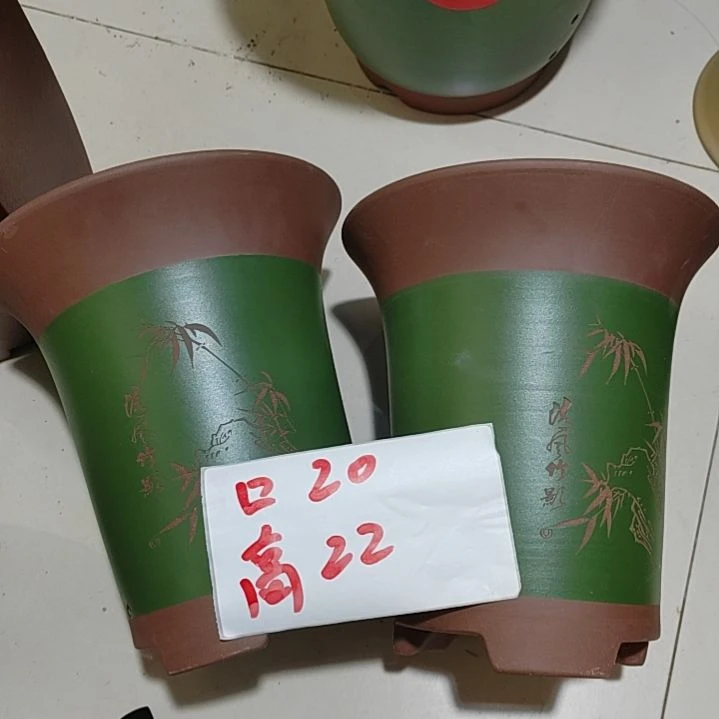 紫砂花盆口径20高度22两个一组