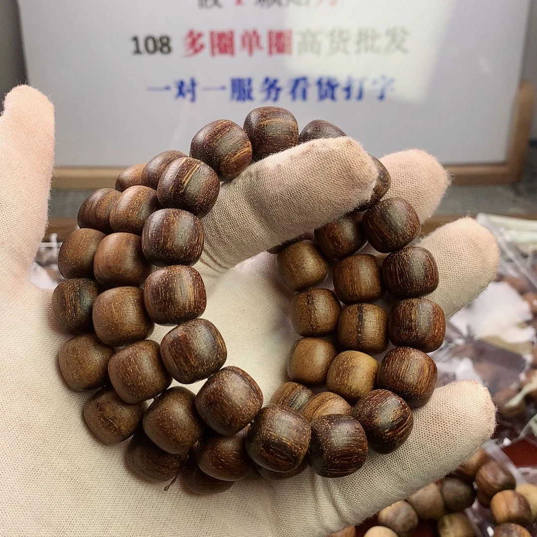 贡木手串/手链1314巴布亚贡木满血满油粗抛