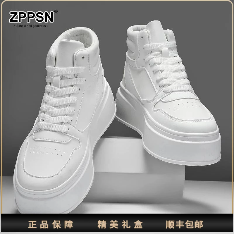 ZPPSN  空军一号男鞋2024夏季潮流百搭增高休闲板鞋高帮真皮运动