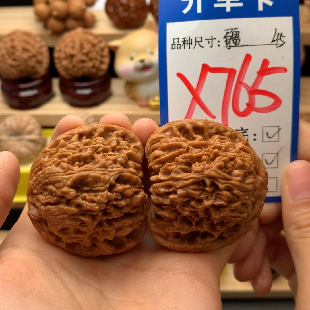 吊坠文玩核桃勇*南疆石