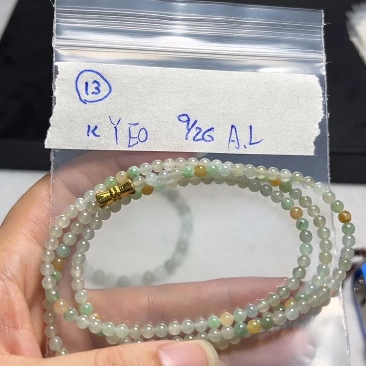 未镶嵌定制翡翠项链
