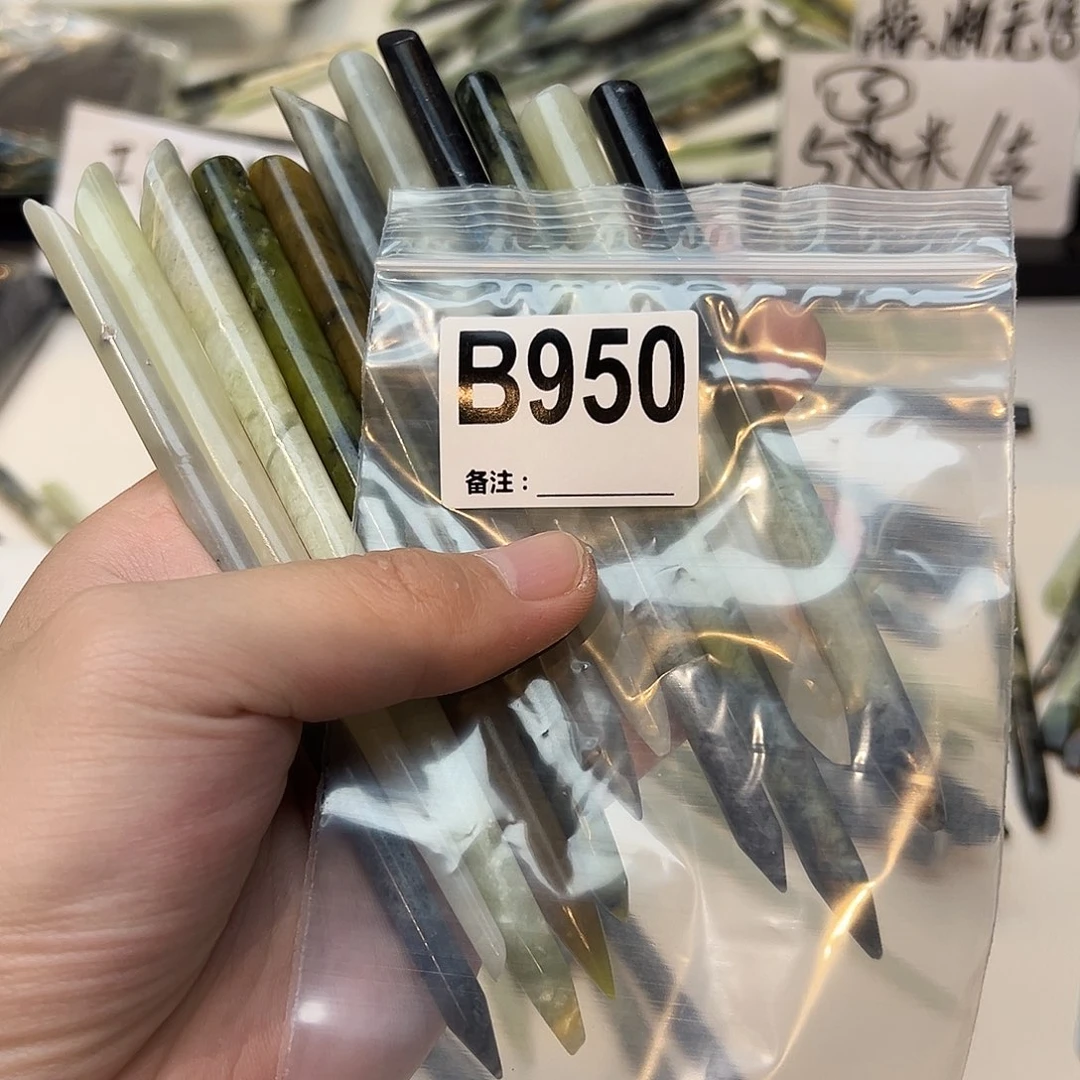 ꧔****未镶嵌蛇纹石玉发饰