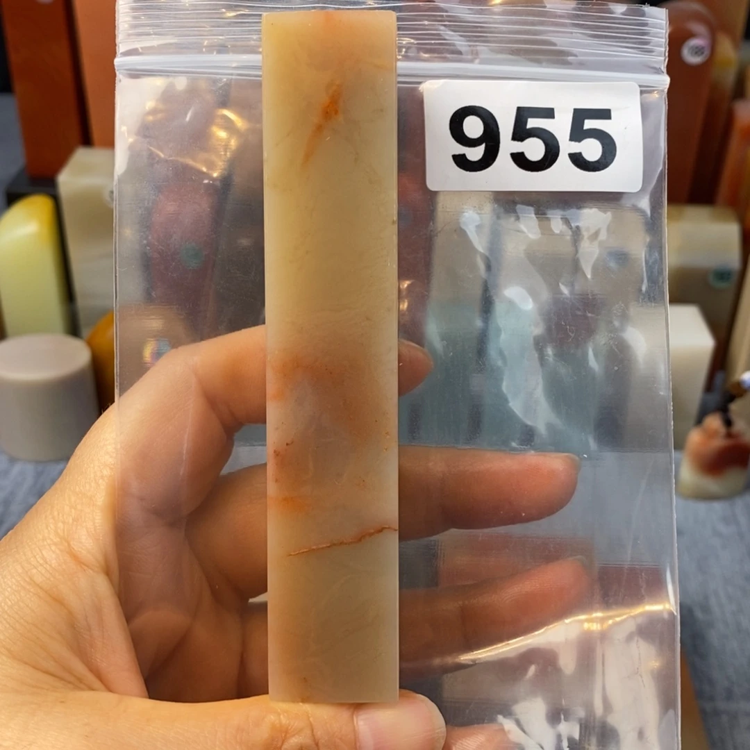 印石老挝石2.0.2.0.11