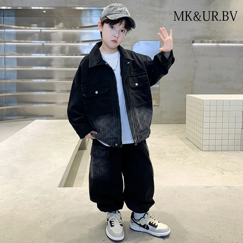 MK&UR.BV儿童装男童牛仔套装春秋款2025新款大童秋季运动男孩秋装