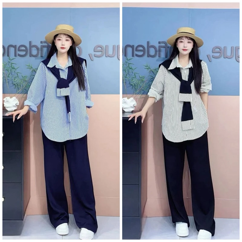 胖mm大码女装秋季新款时尚休闲宽松遮肉条纹衬衫阔腿裤显瘦两件套