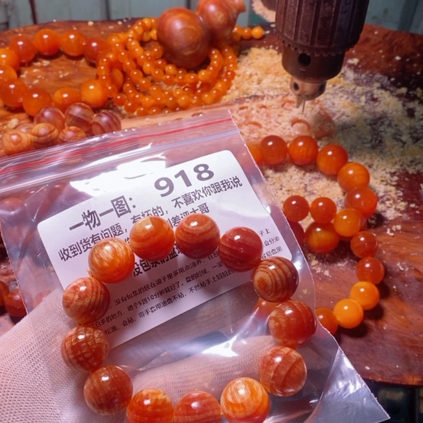 【闪购商品】松木（琥珀木）手串/手链