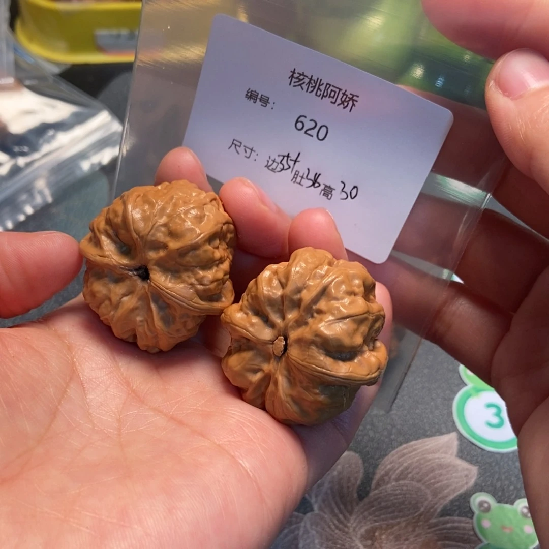 文玩核桃吊坠蛤蟆