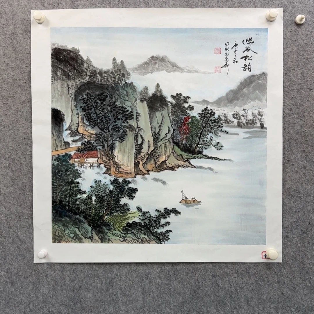 书法书法作品多次