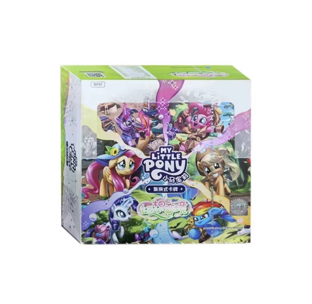 小马宝莉TCG集换式对战卡牌桌游无序时刻补充包第二弹2代礼物
