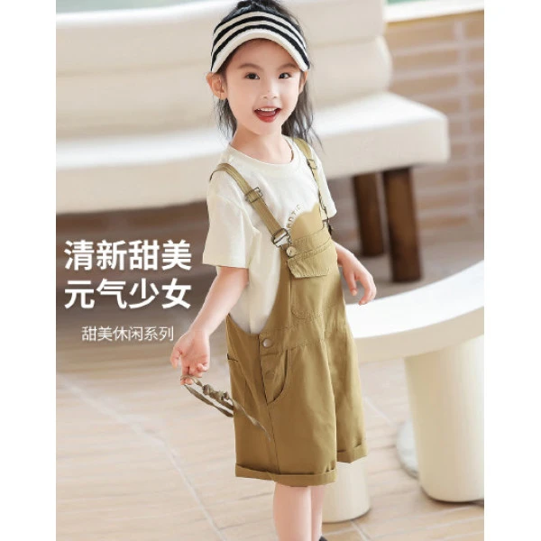 l520081 儿童套装