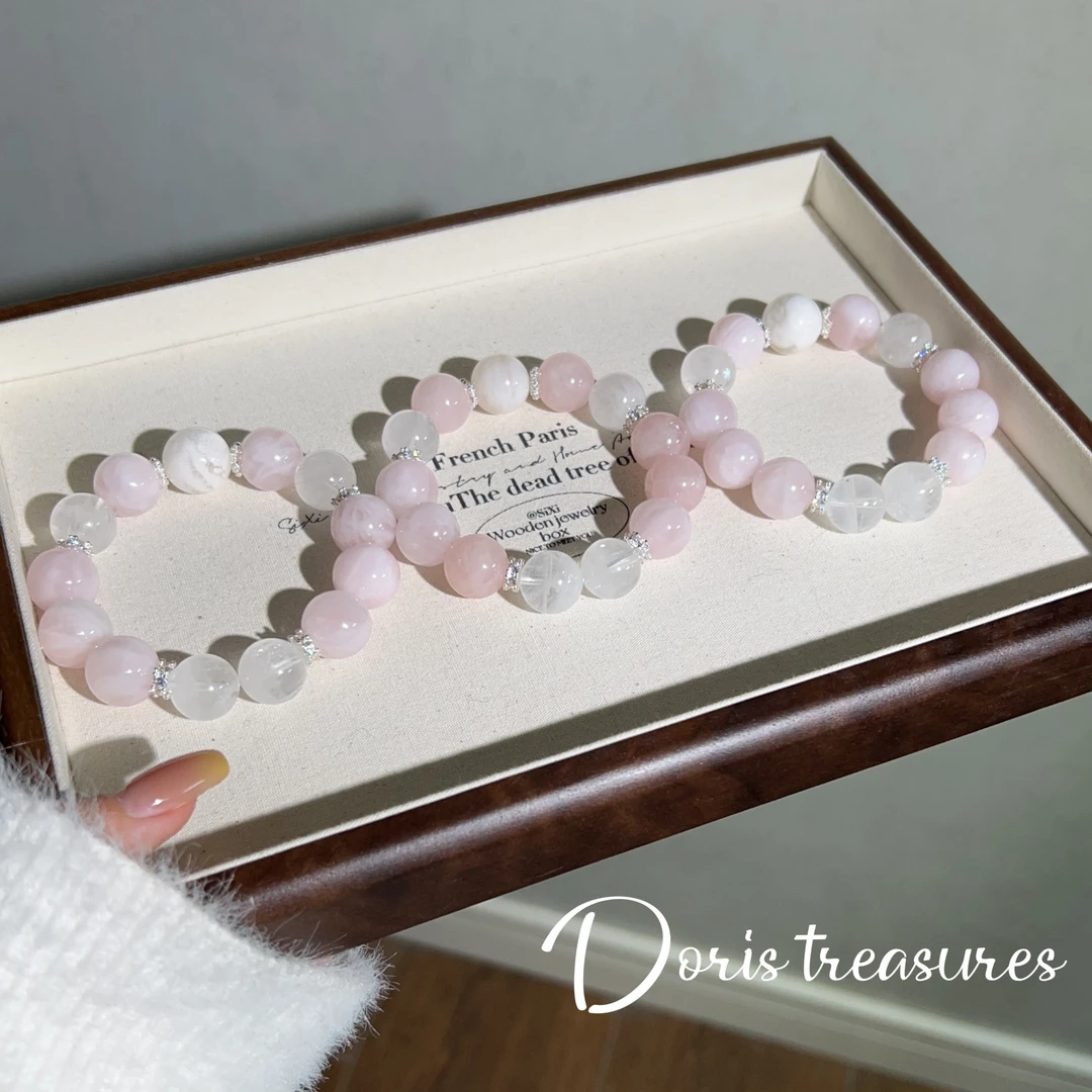 【赛貂蝉 重生版】 H手链 大点位精致气质  多样性发货 发其一