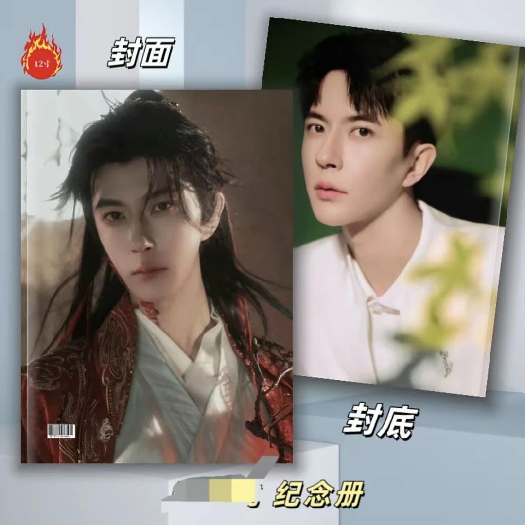 纪念册写真集故事书2026年台历