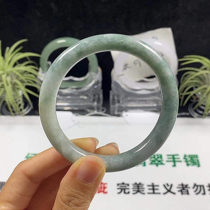未镶嵌手镯翡翠58号。56.3圈