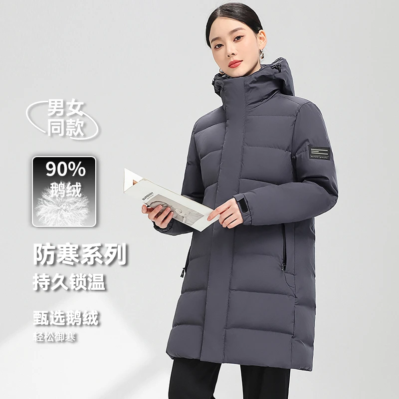 新款简约有型净色舒适保暖长款高级感连帽鹅绒服62100