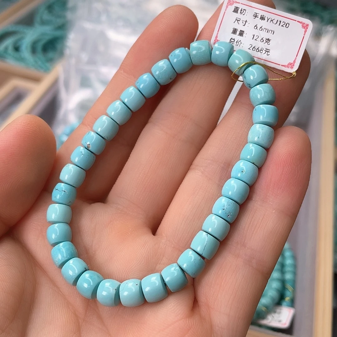 绿松石未镶嵌颈饰