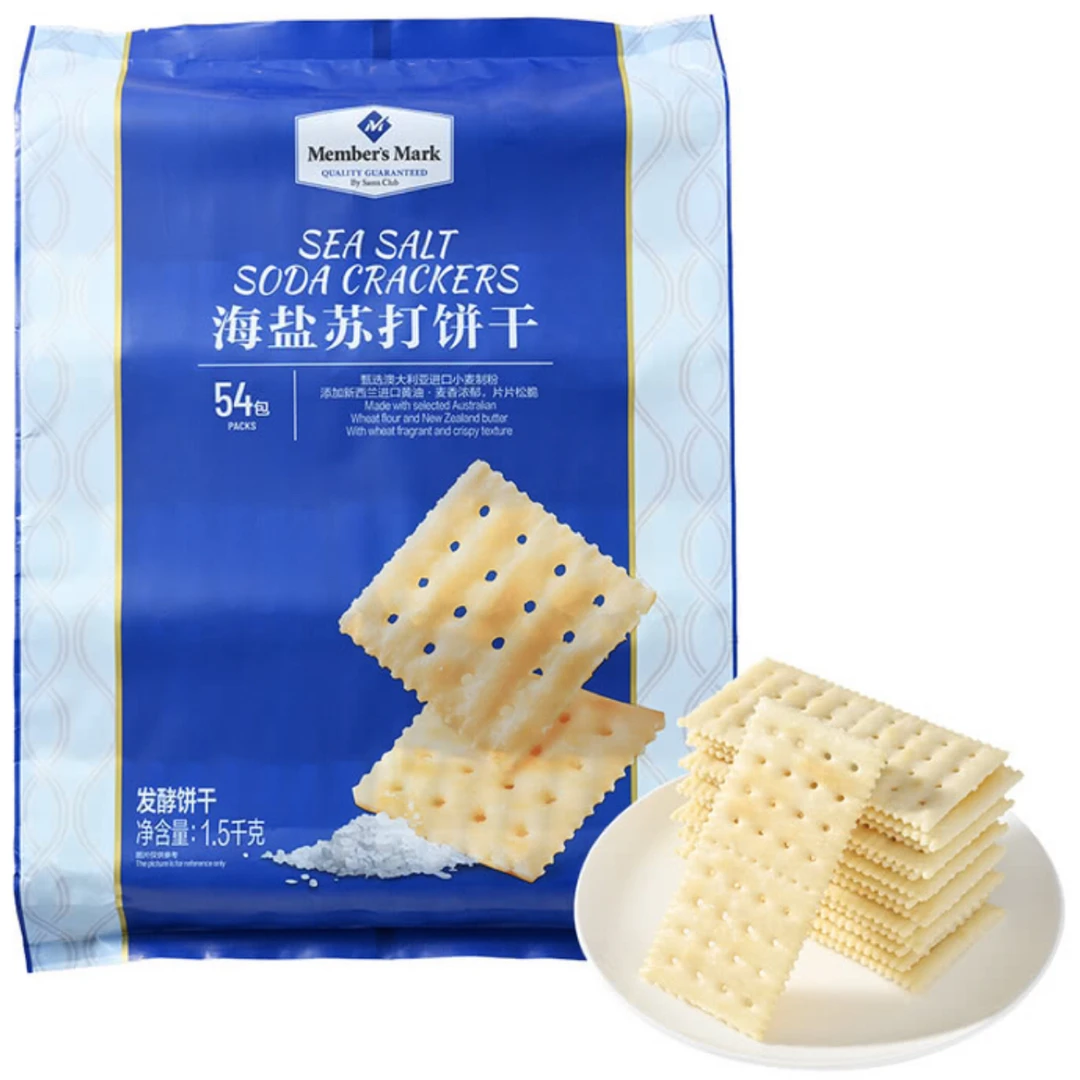 山姆海盐苏打饼干