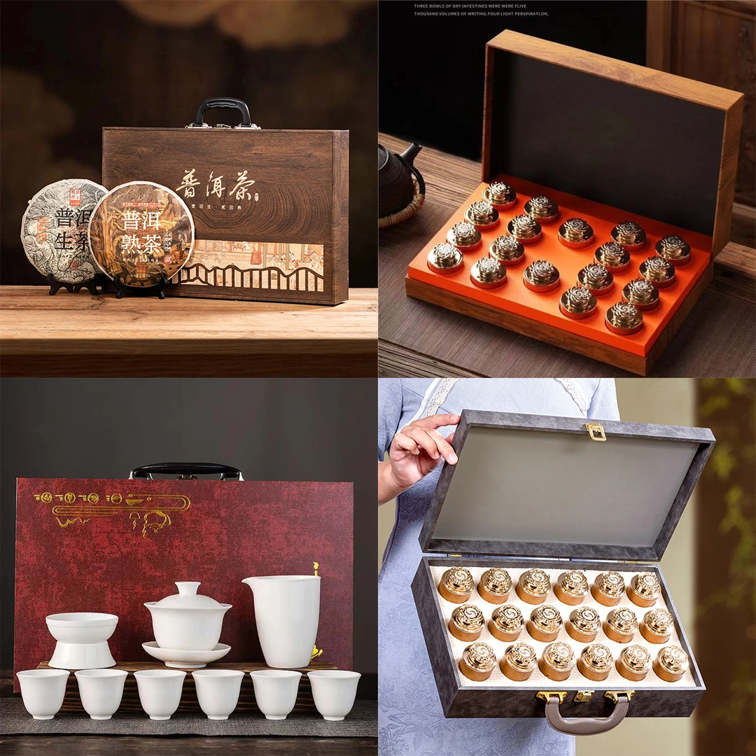 【房岩专属】三大名茶组合装  金骏眉 普洱 肉桂 送茶具