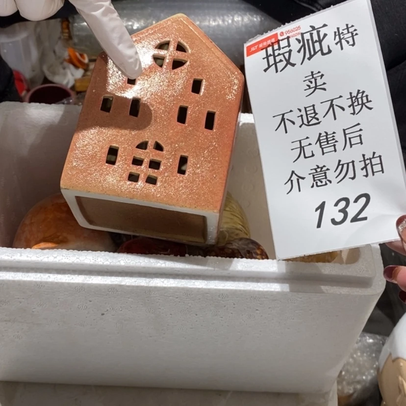 【闪购商品】摆件逃***茄陶瓷摆件瑕疵特卖