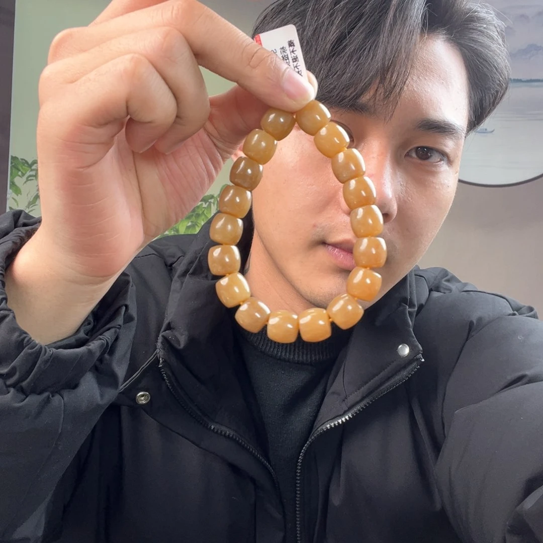 和田玉手链未镶嵌纯天然新疆和田玉且末金山糖12mm