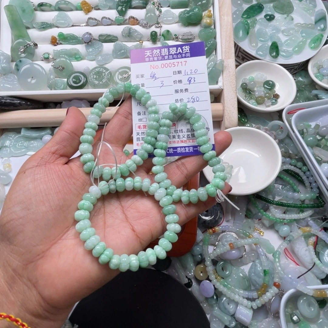 翡翠颈饰未镶嵌爱*蛋