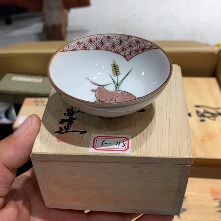 日本九谷小杯大漏